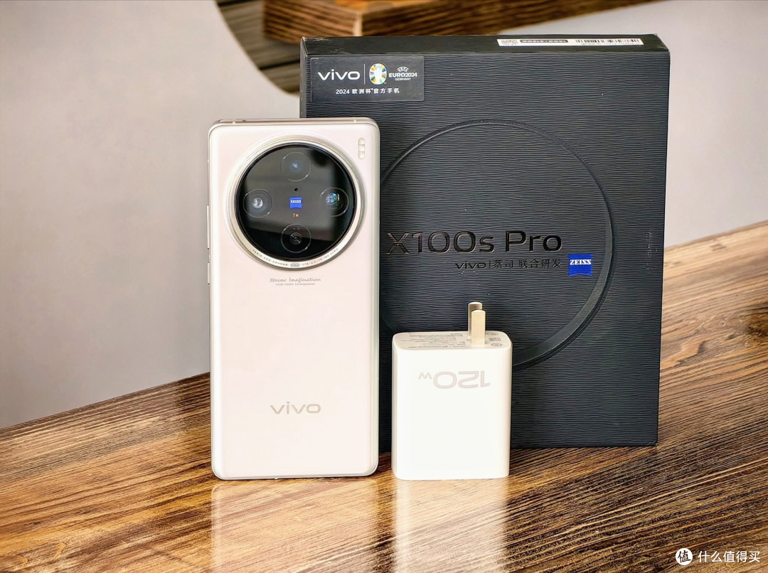 vivo X100s Pro疯狂清货, 16GB+512GB 只要3100,买到血赚