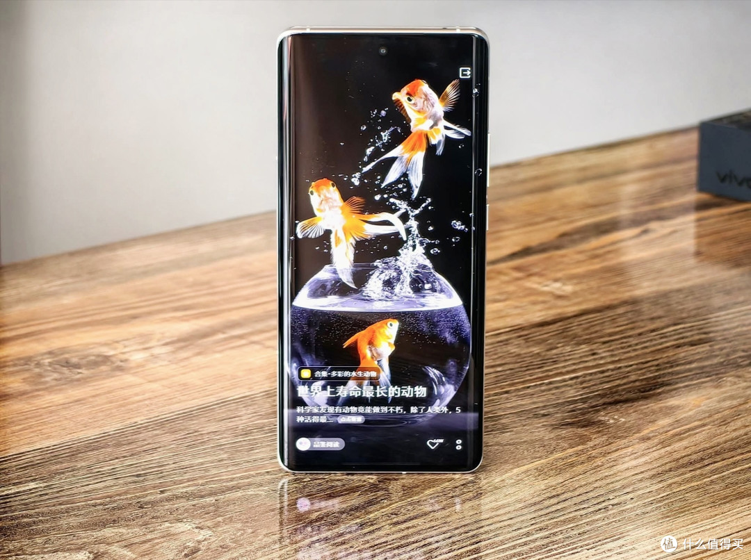 vivo X100s Pro疯狂清货, 16GB+512GB 只要3100,买到血赚
