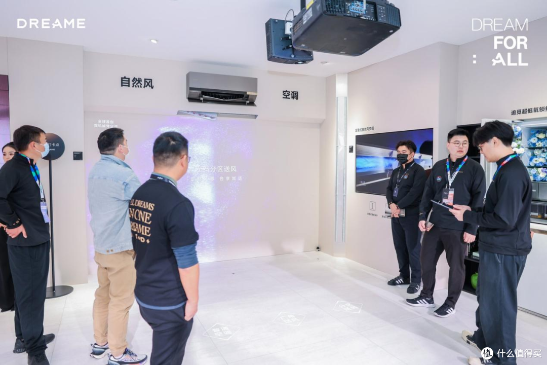 双获全球首创认证,追觅要撬动空调行业新变革!