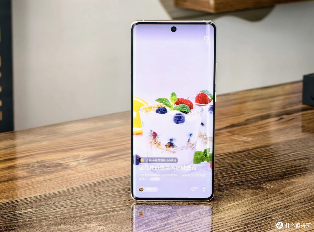 vivo X100s Pro疯狂清货, 16GB+512GB 只要3100,买到血赚