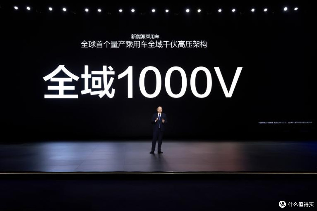 比亚迪超级e平台成功破圈,兆瓦闪充技术树立纯电时代技术新标杆
