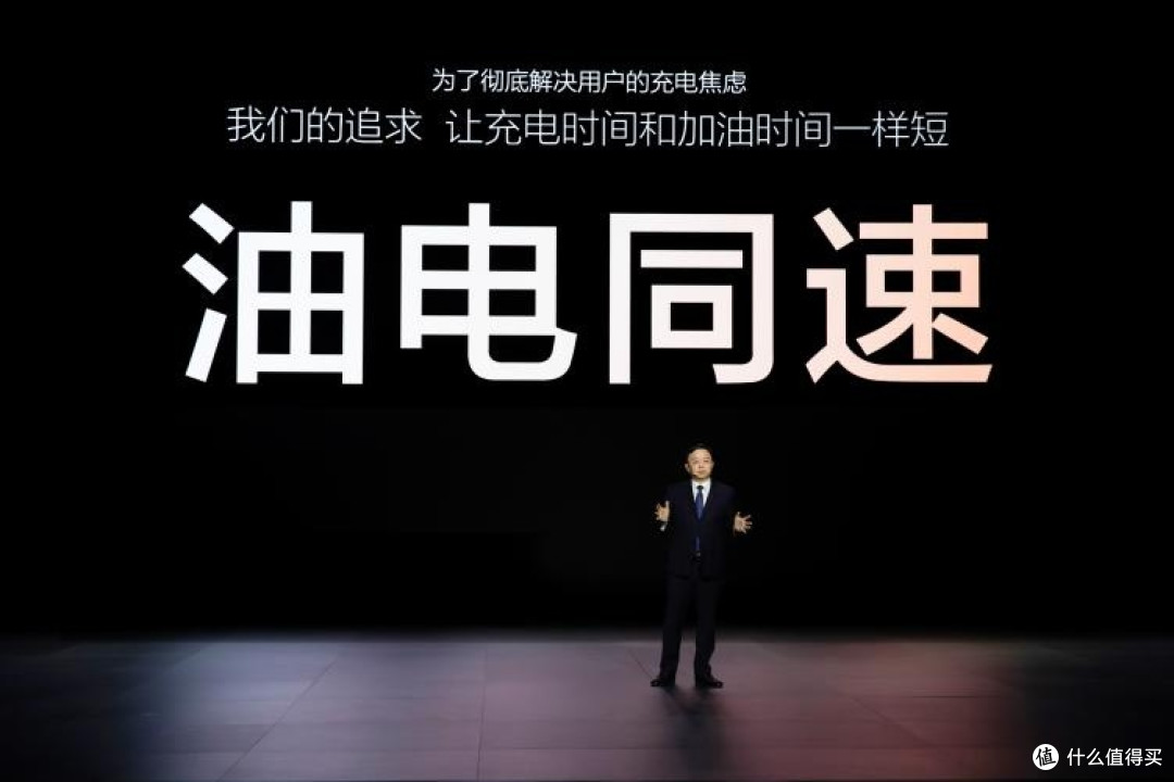 比亚迪超级e平台成功破圈,兆瓦闪充技术树立纯电时代技术新标杆