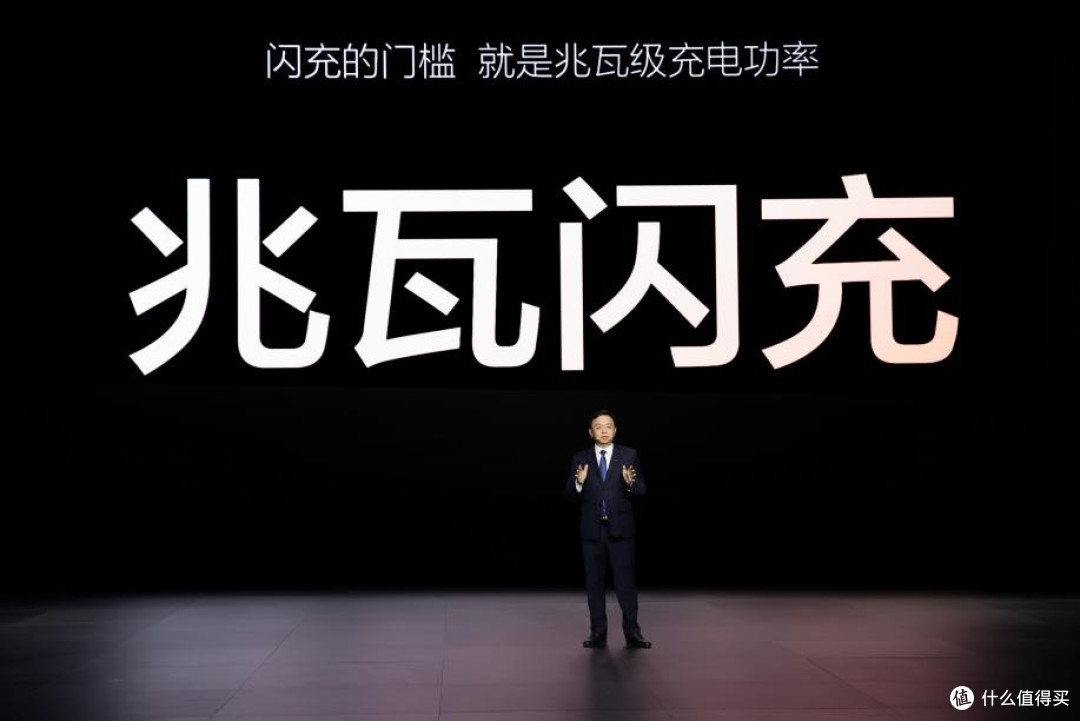 比亚迪超级e平台成功破圈,兆瓦闪充技术树立纯电时代技术新标杆