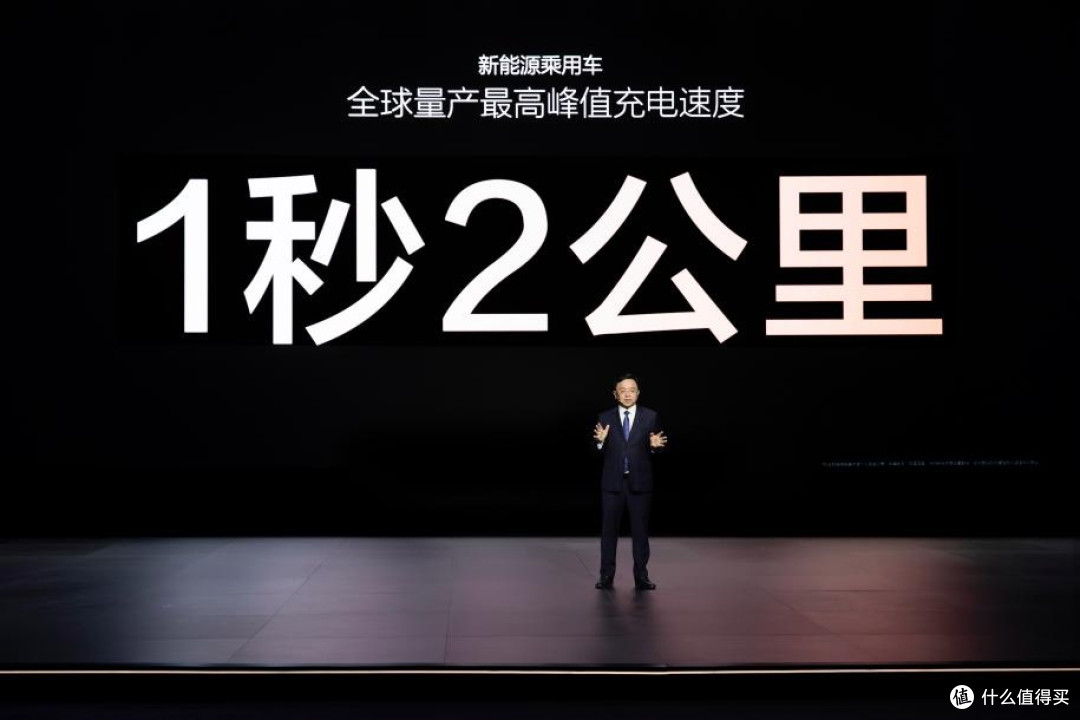 比亚迪超级e平台成功破圈,兆瓦闪充技术树立纯电时代技术新标杆