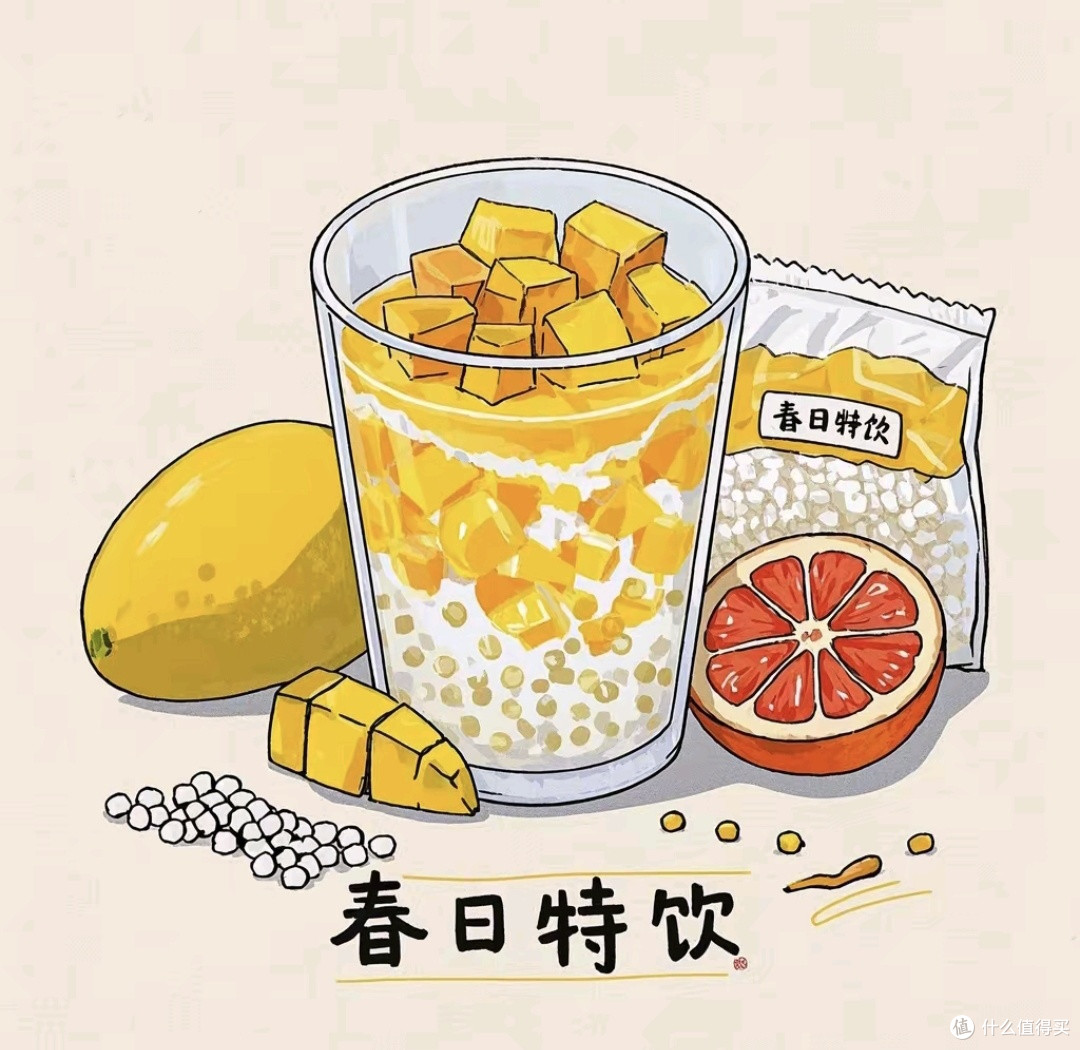 春日特饮杨枝甘露:春日里的甜蜜慰藉
