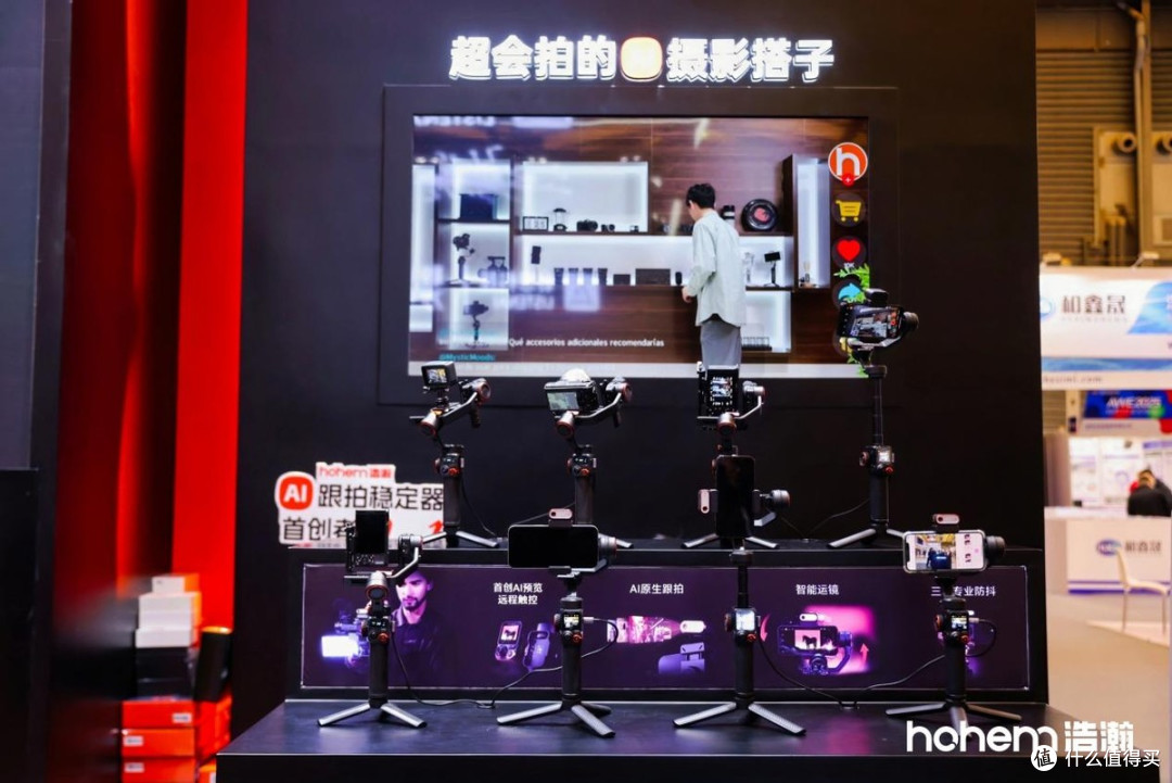 AWE探展神器刷屏!浩瀚M7手机稳定器引爆万物AI跟拍热潮