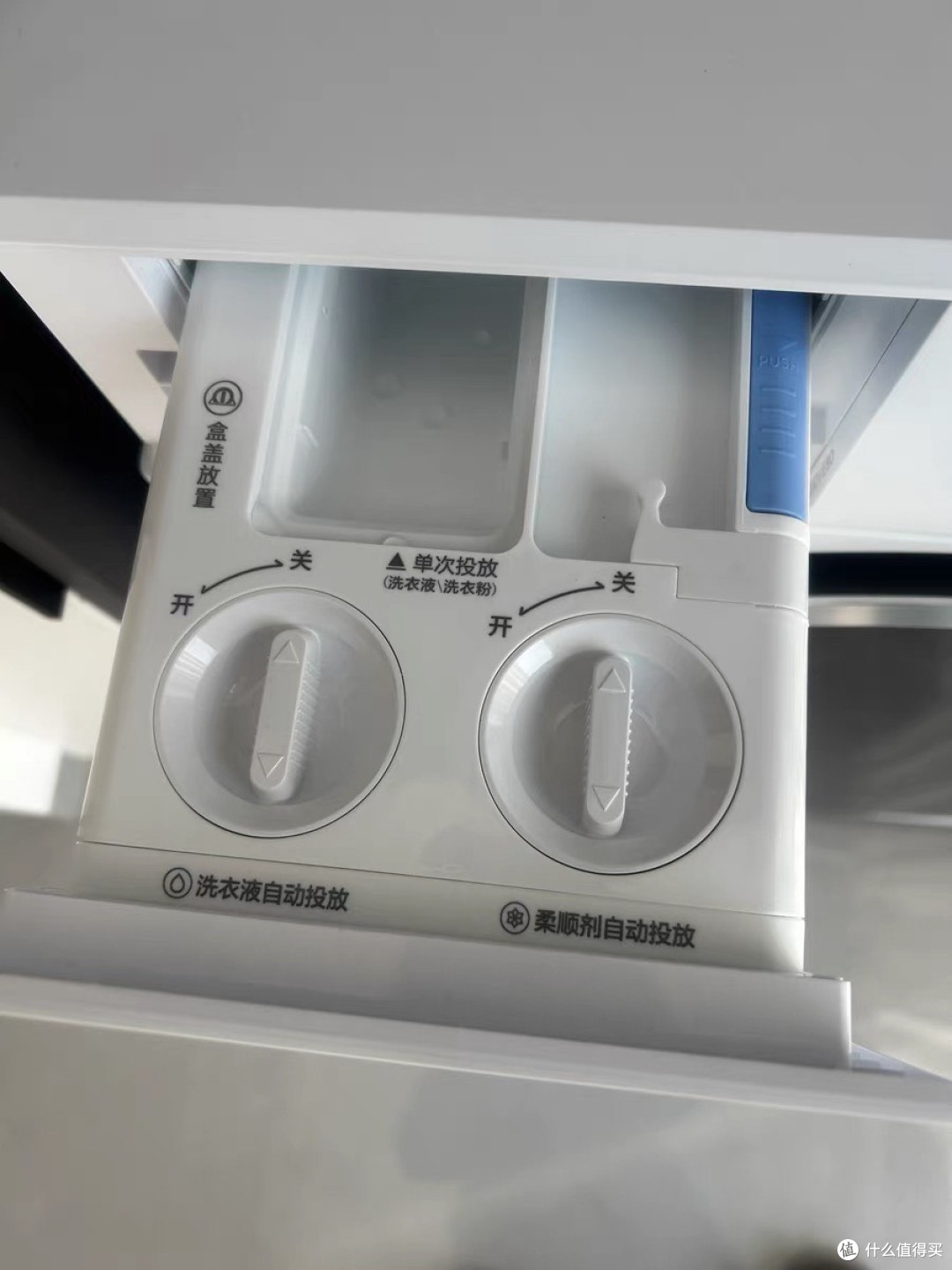 小天鹅小蓝鲸2.0本色蓝氧洗衣机使用体验：科技与生活的完美融合