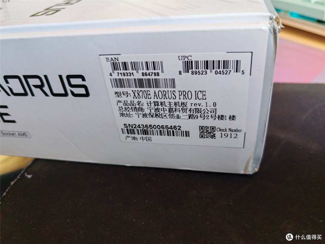 装机失误针脚歪,别担心。技嘉送保解担忧,乐开怀
