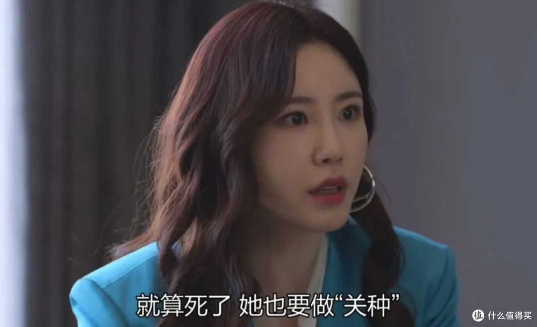 别只看尺度,这部韩剧被拍出了新高度