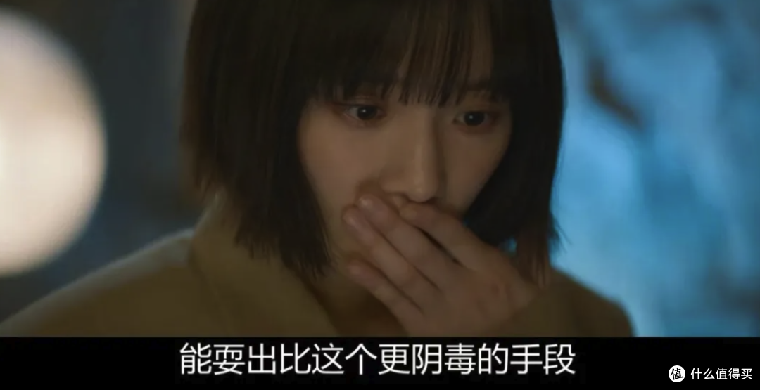 别只看尺度,这部韩剧被拍出了新高度