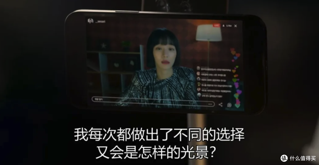 别只看尺度,这部韩剧被拍出了新高度