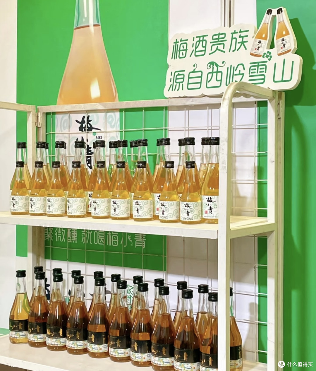 人生首次糖酒会,这一趟可太值了!