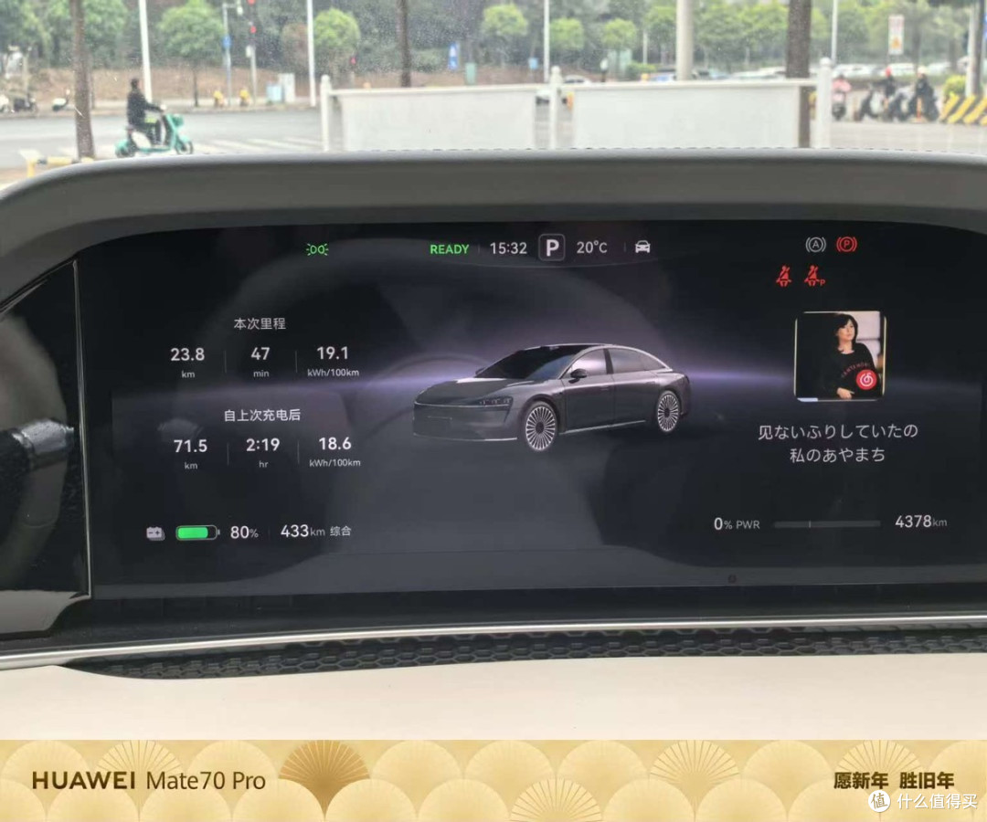 自驾1000+公里后才发现：享界S9真是被低估了的车