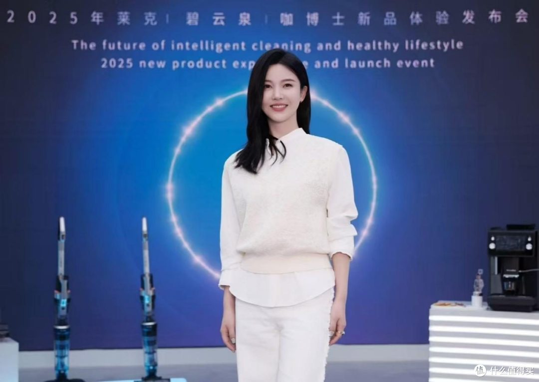 AWE2025盛会，周也、吴克群、许昕外还有哪些明星闪耀现场？