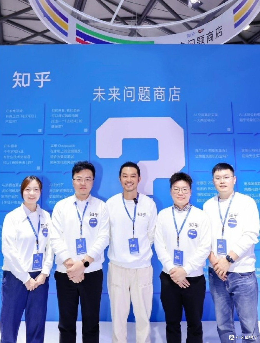 AWE2025盛会，周也、吴克群、许昕外还有哪些明星闪耀现场？