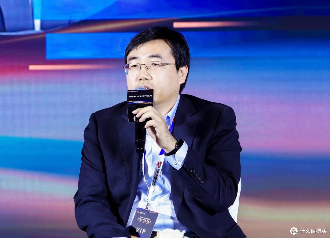 未来家·让生活充满AI 2025AWE高峰论坛 发现未来美好