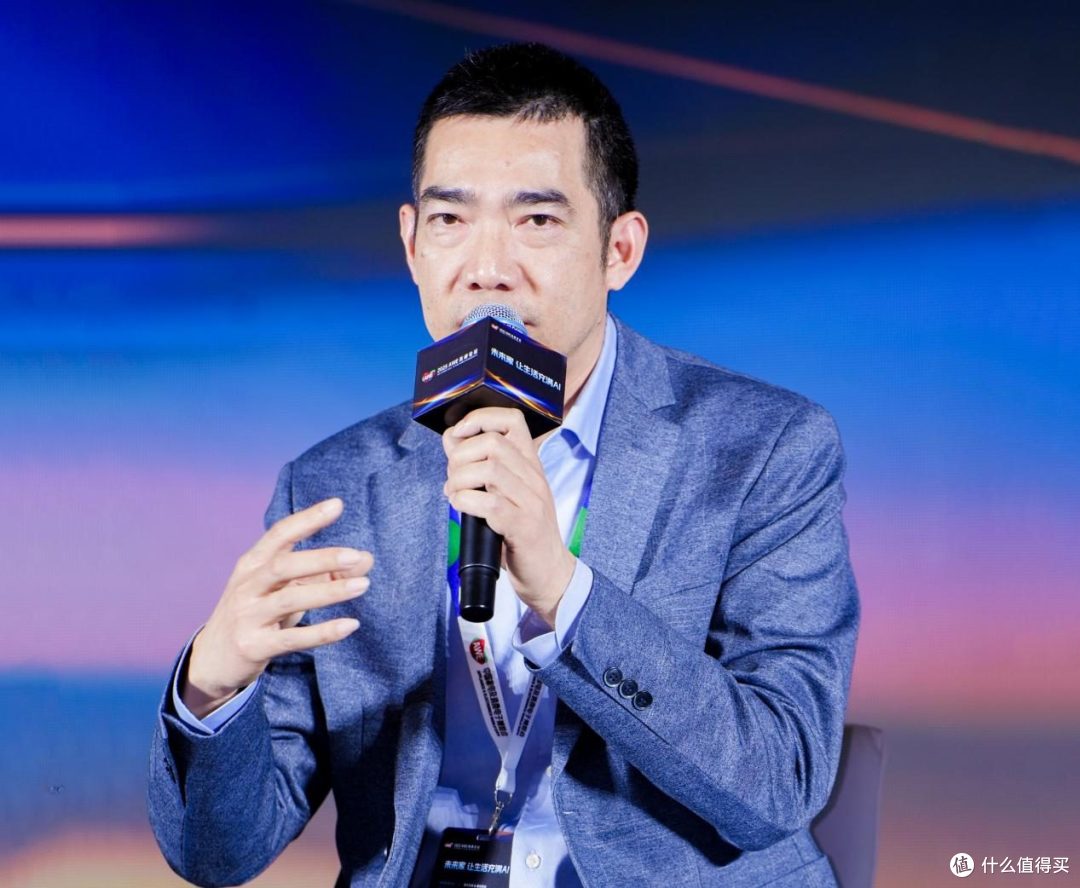 未来家·让生活充满AI 2025AWE高峰论坛 发现未来美好