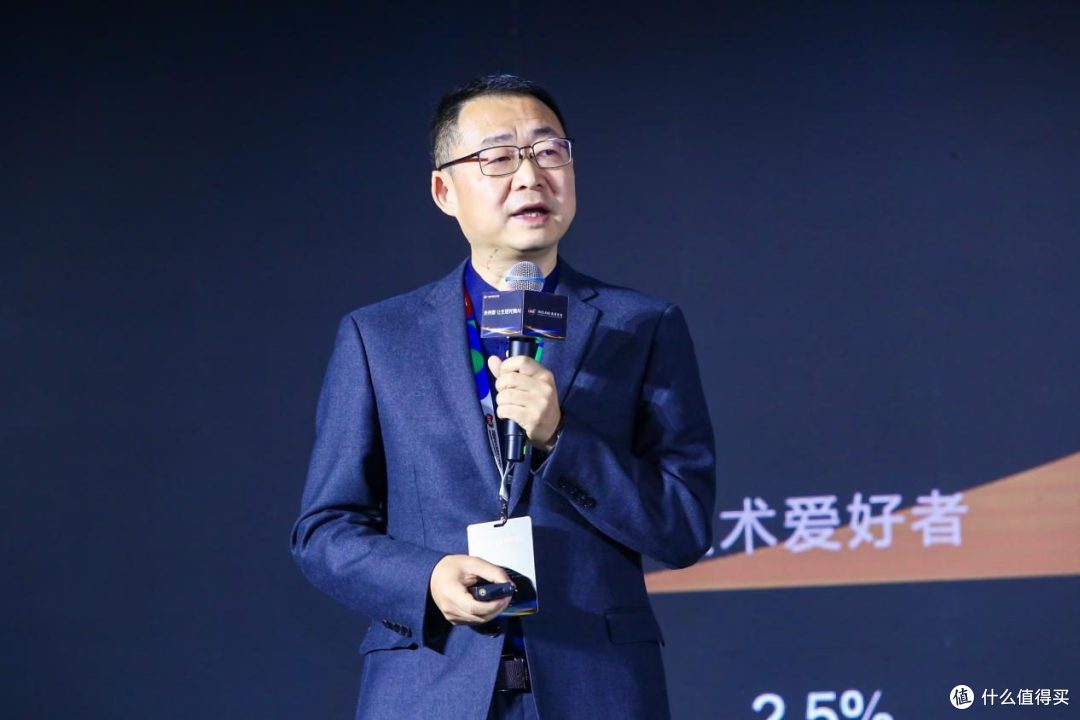 未来家·让生活充满AI 2025AWE高峰论坛 发现未来美好