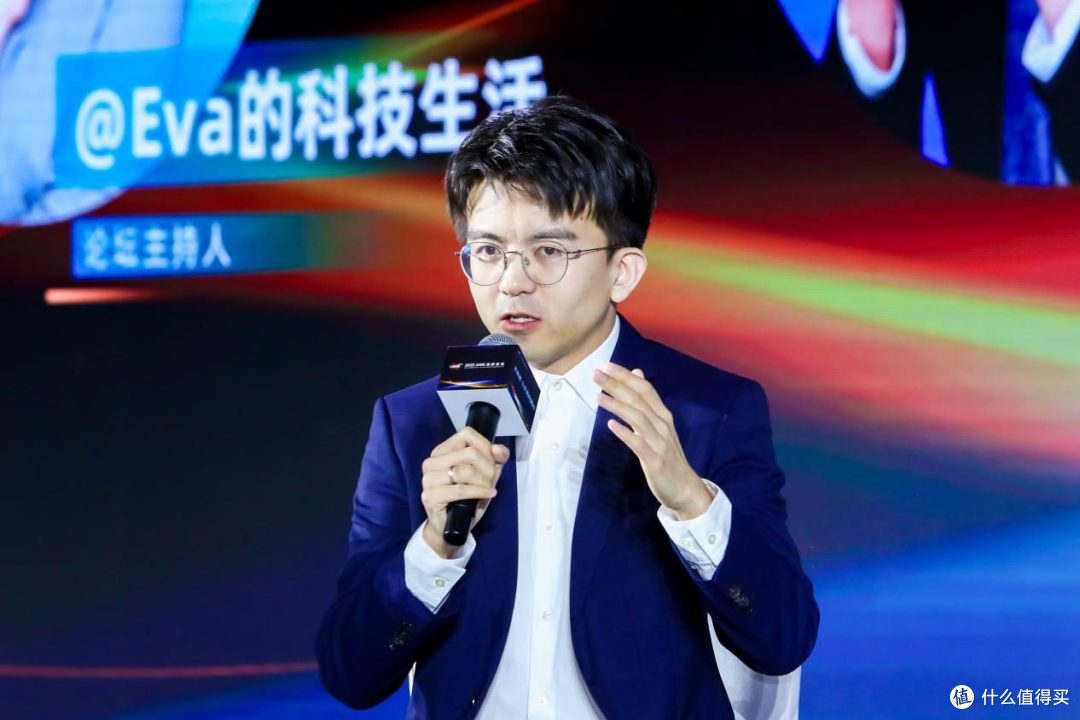 未来家·让生活充满AI 2025AWE高峰论坛 发现未来美好
