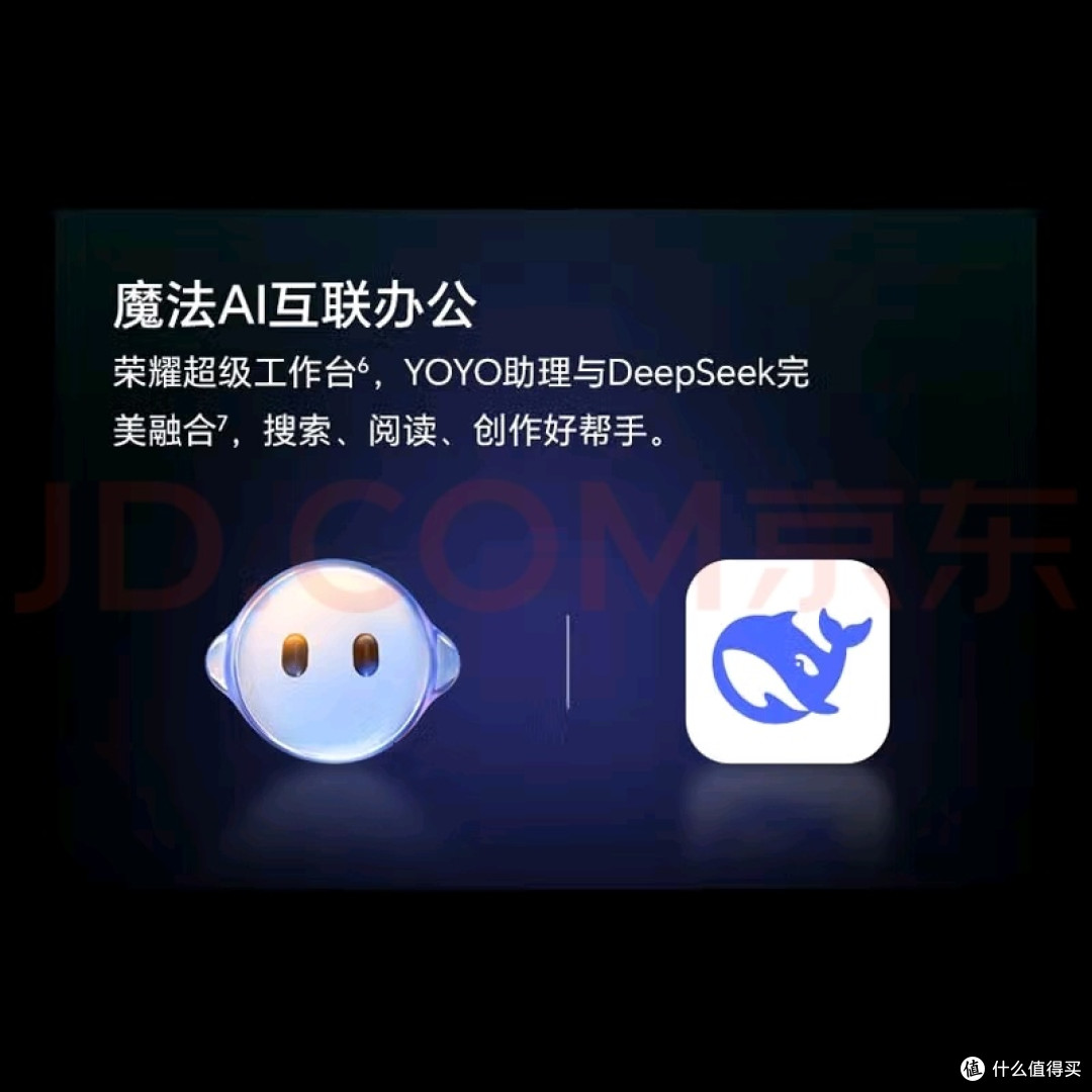荣耀MagicBook Pro 14(2025款)—— 重塑轻薄本体验的AI新标杆