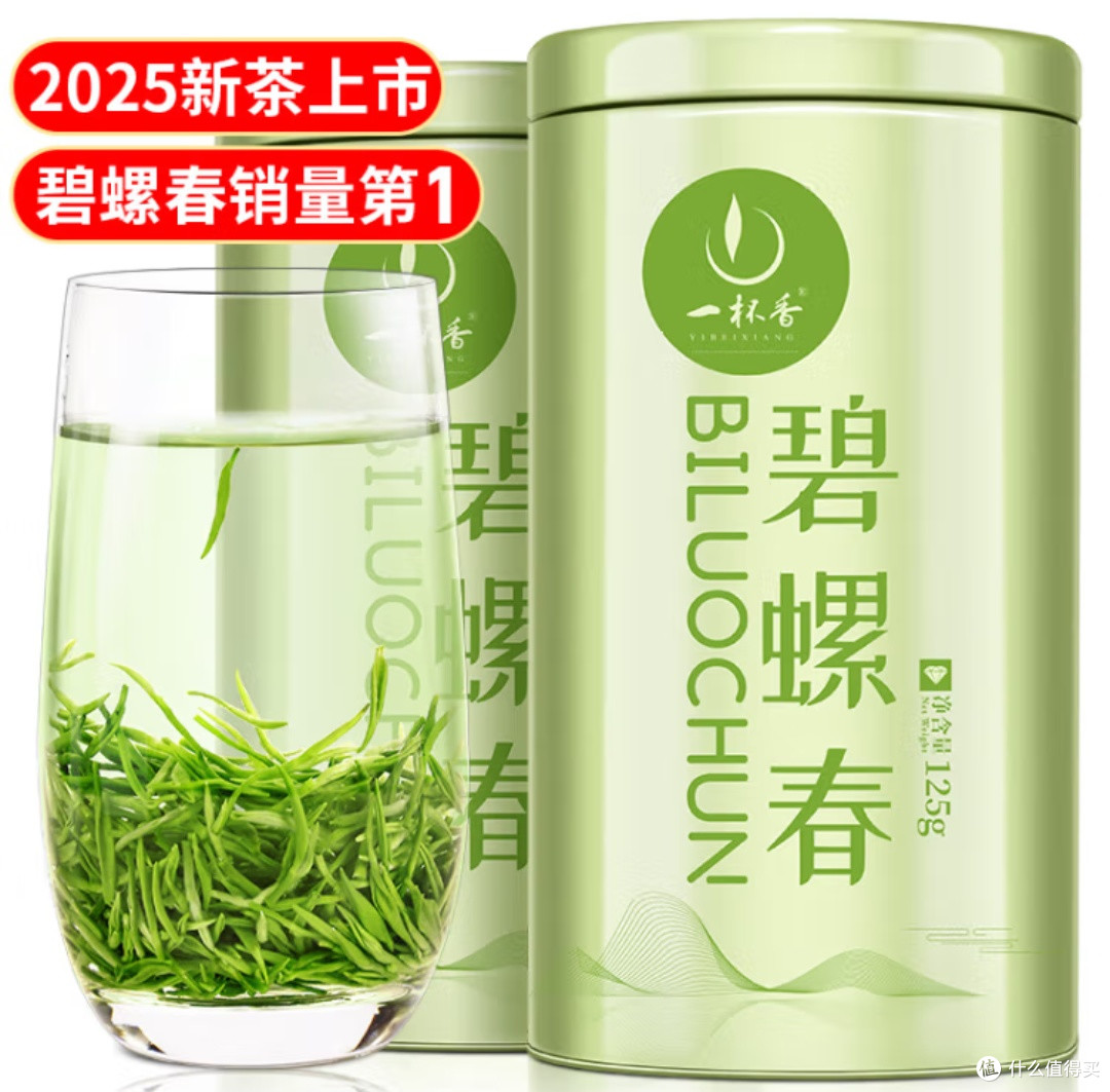 春季养生攻略:揭秘绿茶解百毒谣言,科学养生从此刻开始!