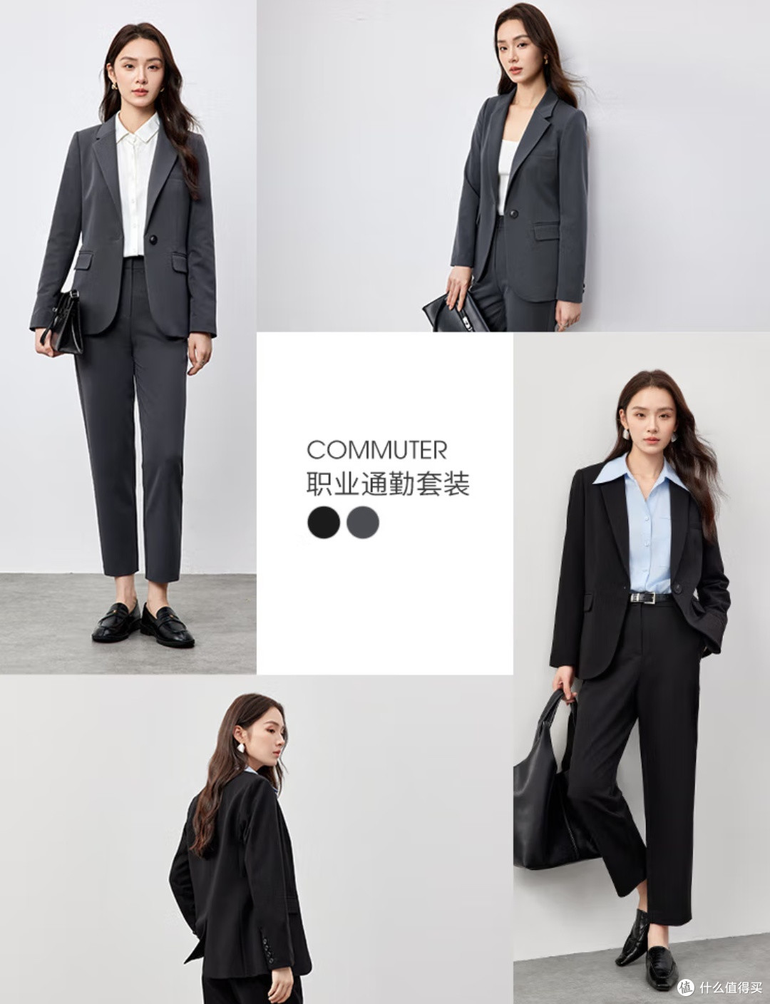 春日里的优雅休闲风：尚都比拉简约时尚套装，轻松演绎职场松弛感