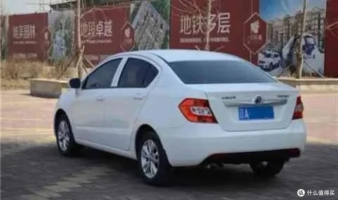 通勤伙伴的更迭