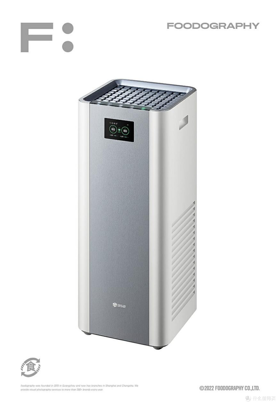 怎么样选择宠物净化器?5大宝藏除毛款式推荐!