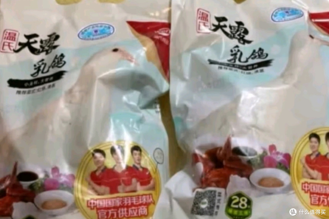 温氏供港乳鸽：冷冻保鲜下的鸽子肉与鸽子汤，味蕾的极致诱惑