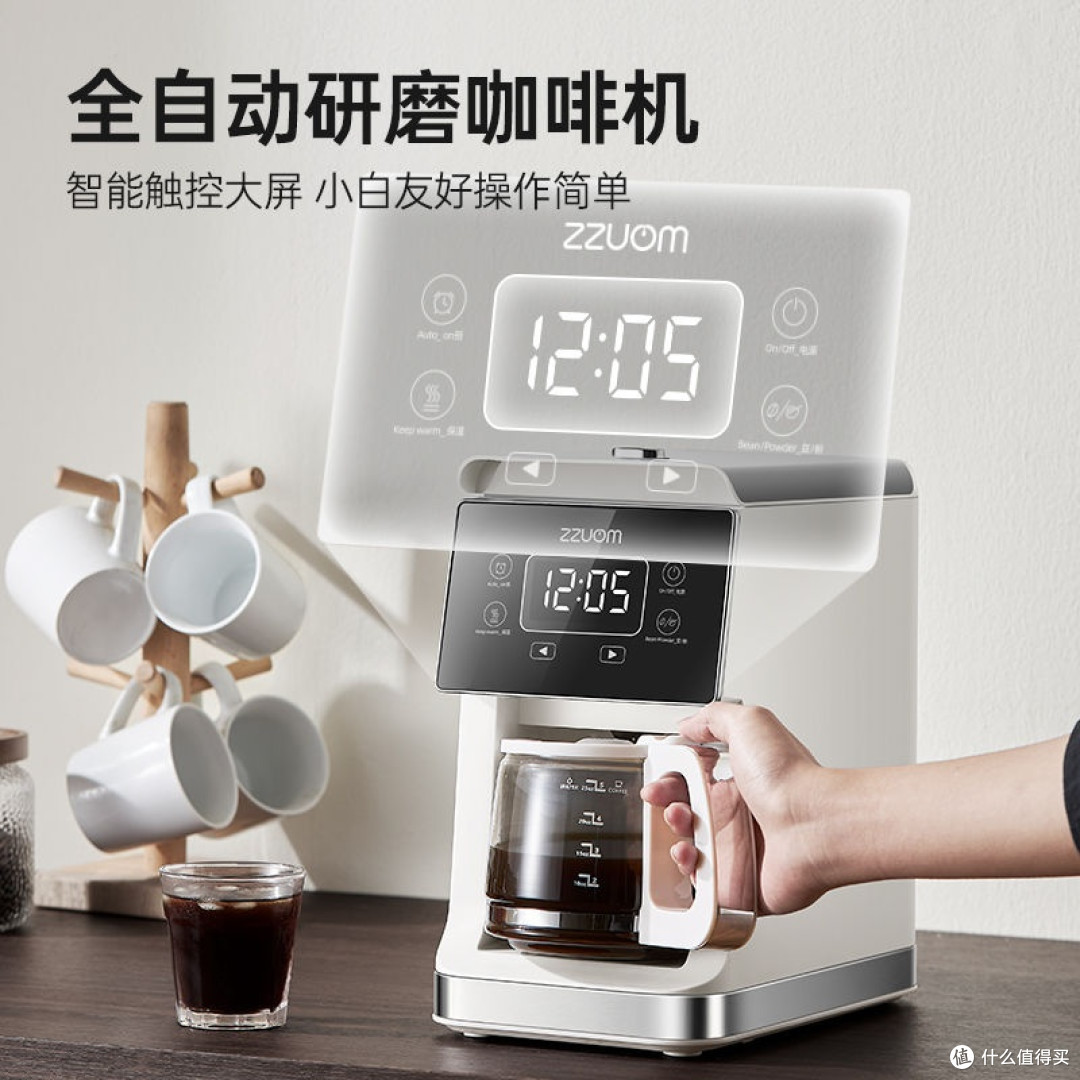 智咖时代:AI科普引领放心消费潮流