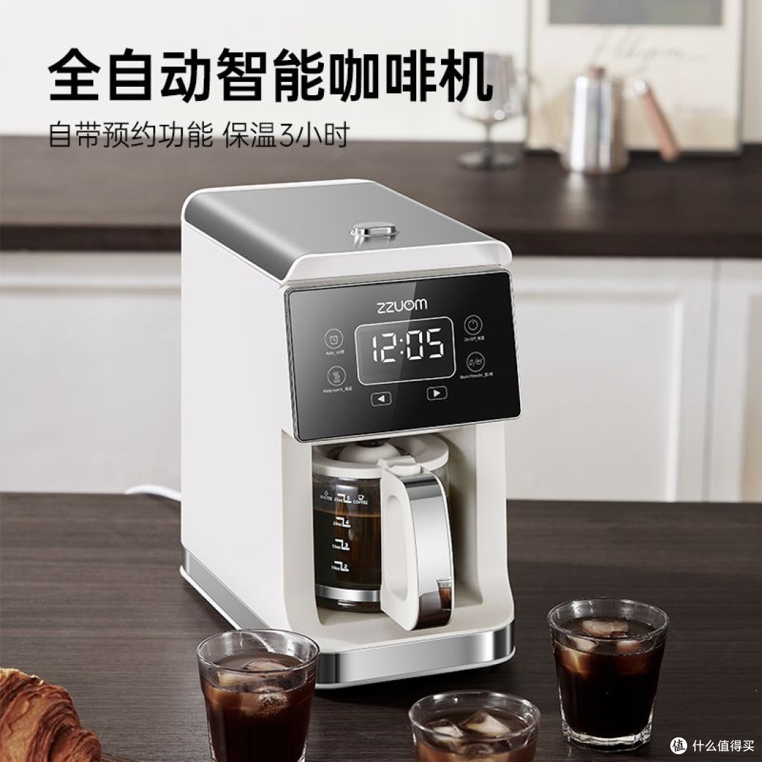 智咖时代:AI科普引领放心消费潮流