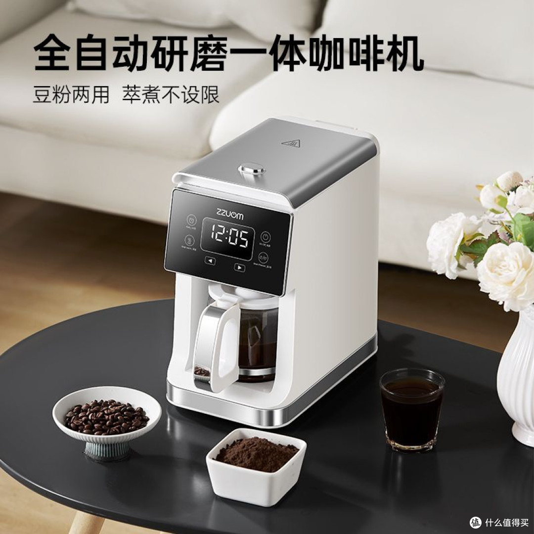 智咖时代:AI科普引领放心消费潮流