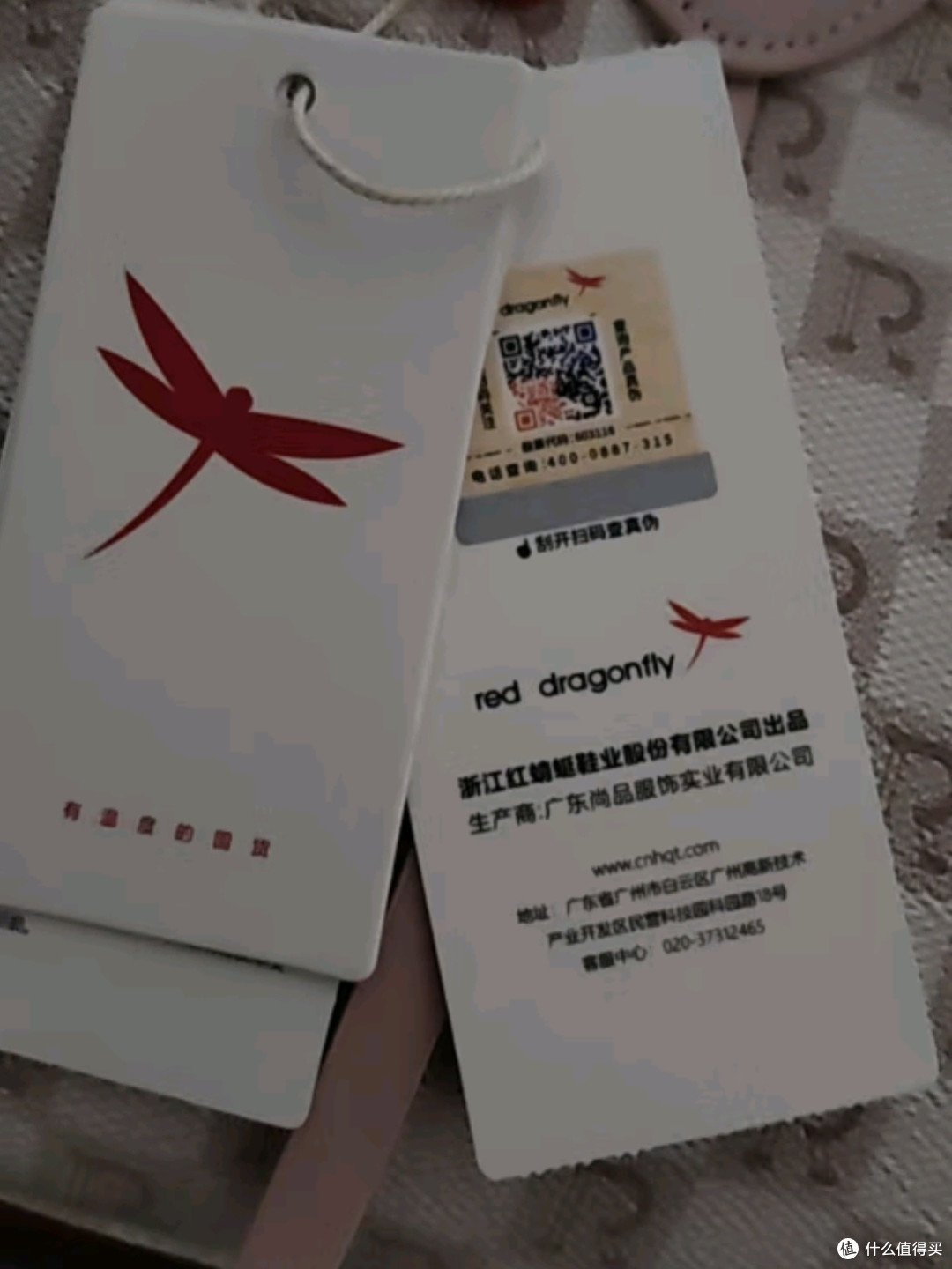 红蜻蜓包包：时尚与实用并存的女士大容量托特包