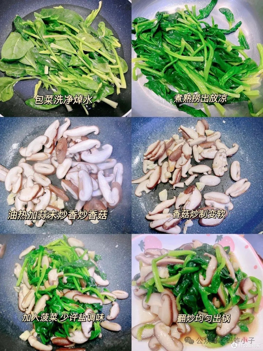 春季护肝正当时，饮食谣言全清零