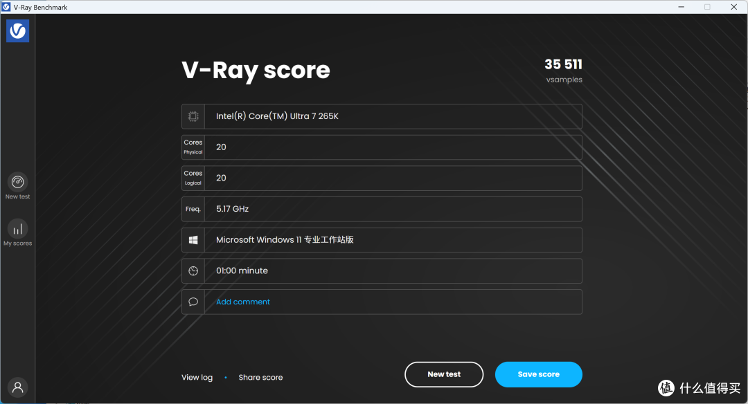 一提就走的视频工作站:U7 265K+B580,Intel现在代表生产力了!