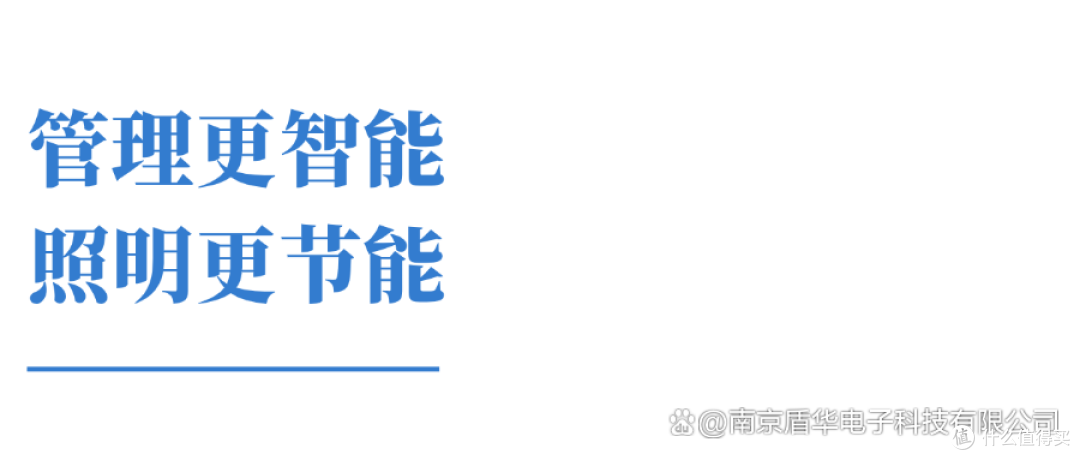 国际视野下的智慧路灯,LED灯杆显示屏的节能与智能并进