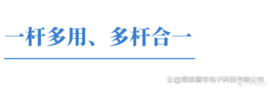 国际视野下的智慧路灯,LED灯杆显示屏的节能与智能并进