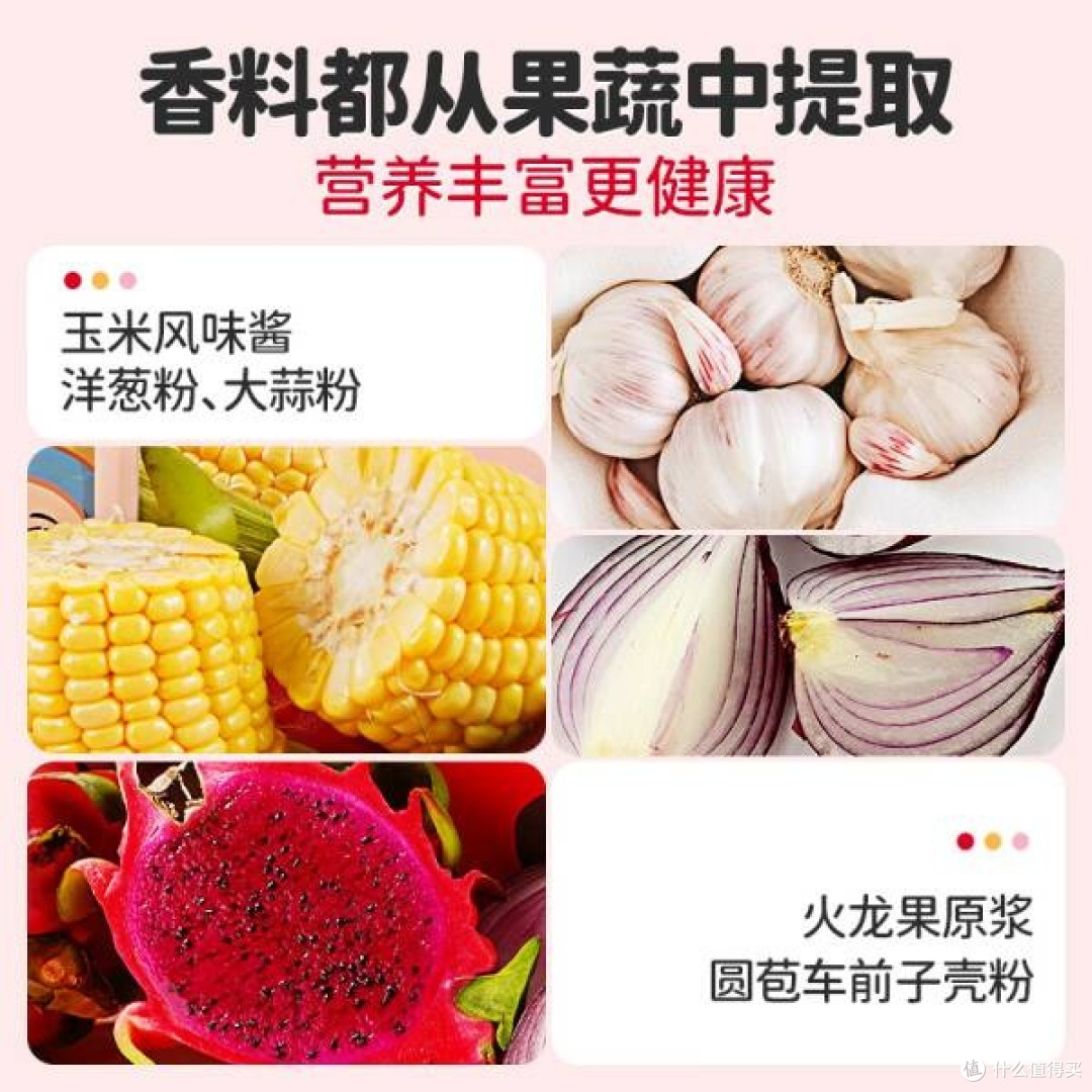 大希地儿童菲力牛排,开启美味营养新“鲴”味