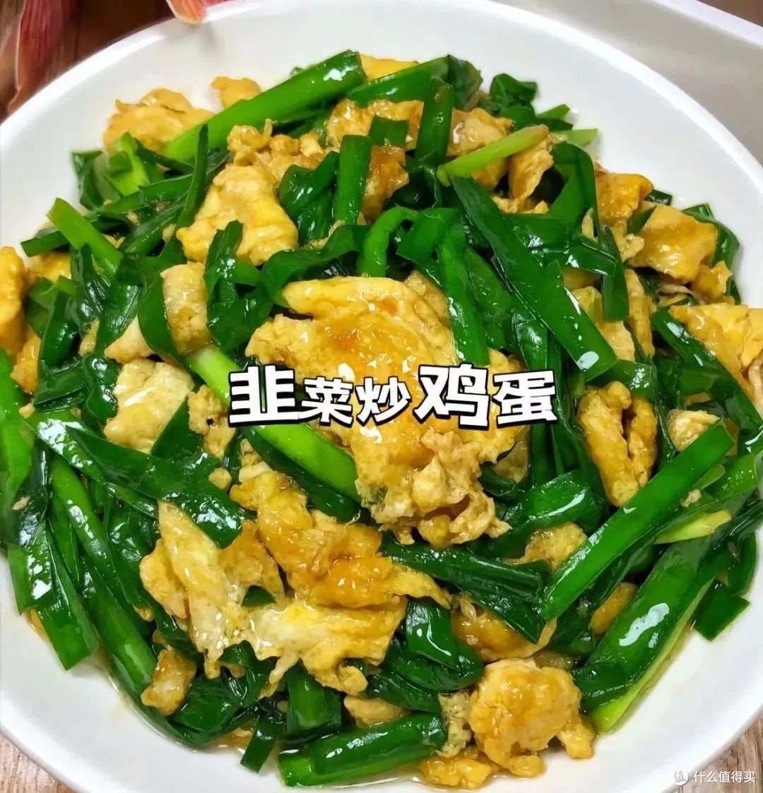 跟着春天吃,时令食谱焕新味蕾