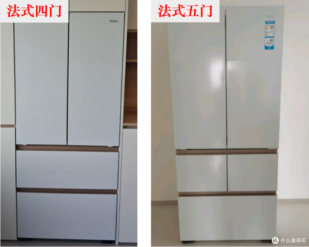 海尔麦浪冰箱对比：钣金vs玻璃面板差1000元？附7款型号避坑清单
