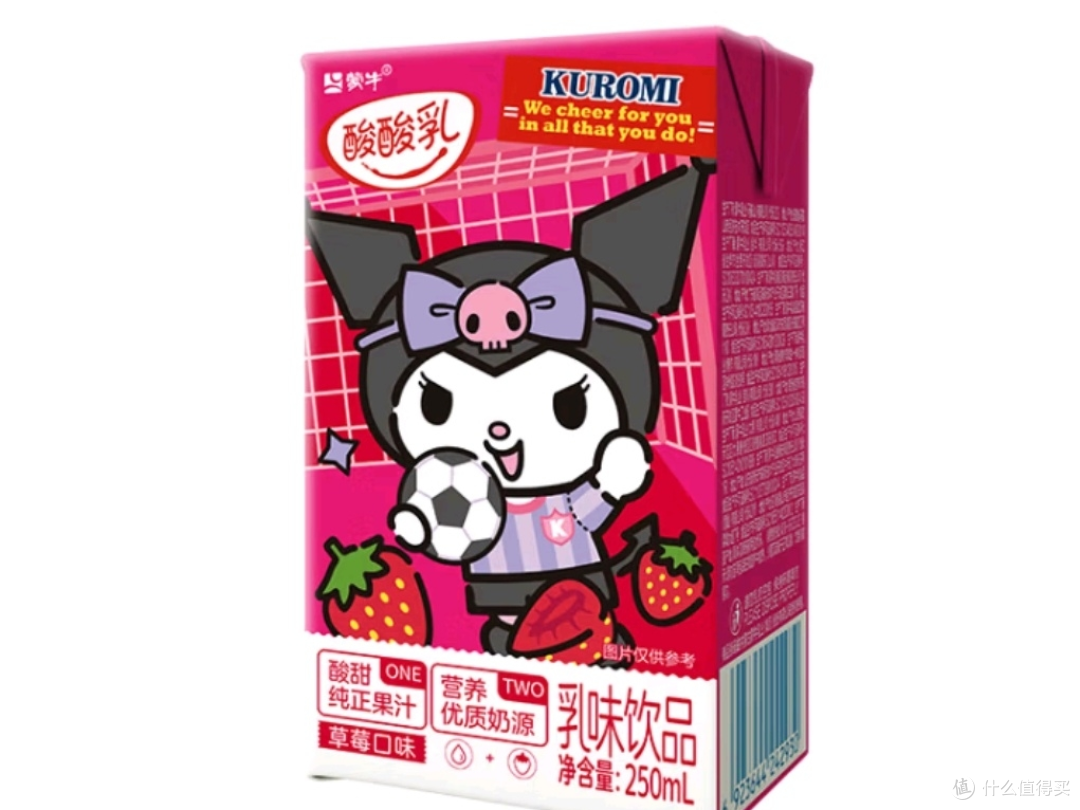 牛奶饮品VS牛奶:一字之差,大不相同