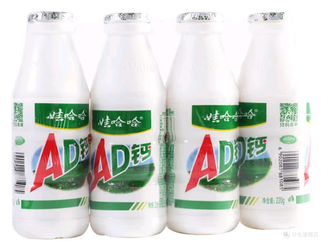 牛奶饮品VS牛奶:一字之差,大不相同