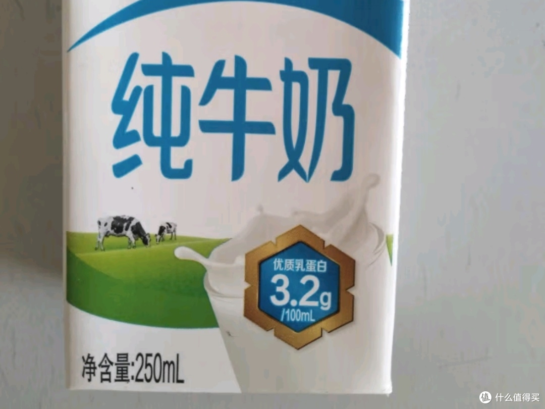 牛奶饮品VS牛奶:一字之差,大不相同