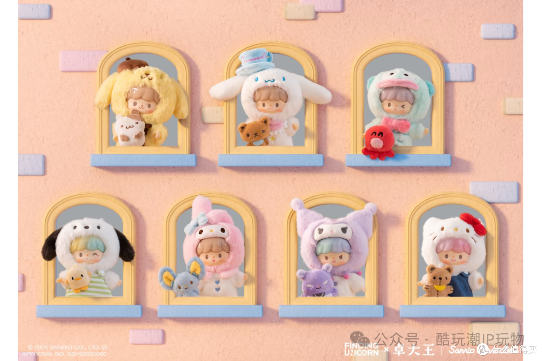 图片来源：品牌官方