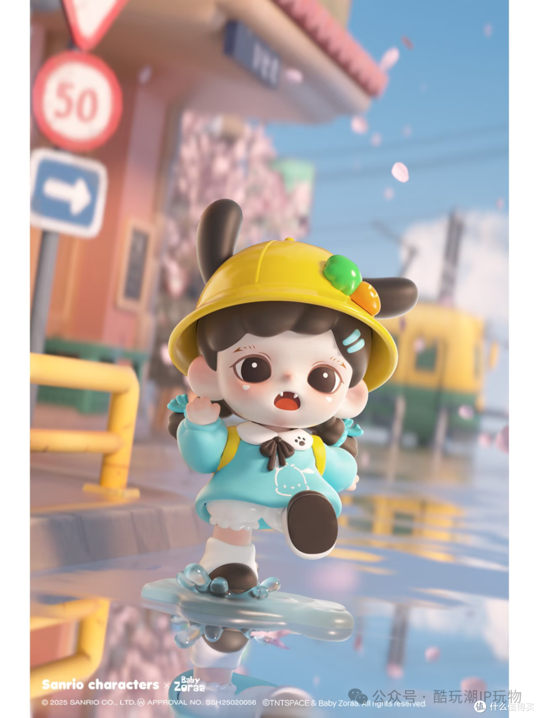 三丽鸥粉丝速看!3月联名新品情报站,你最想入手哪款?