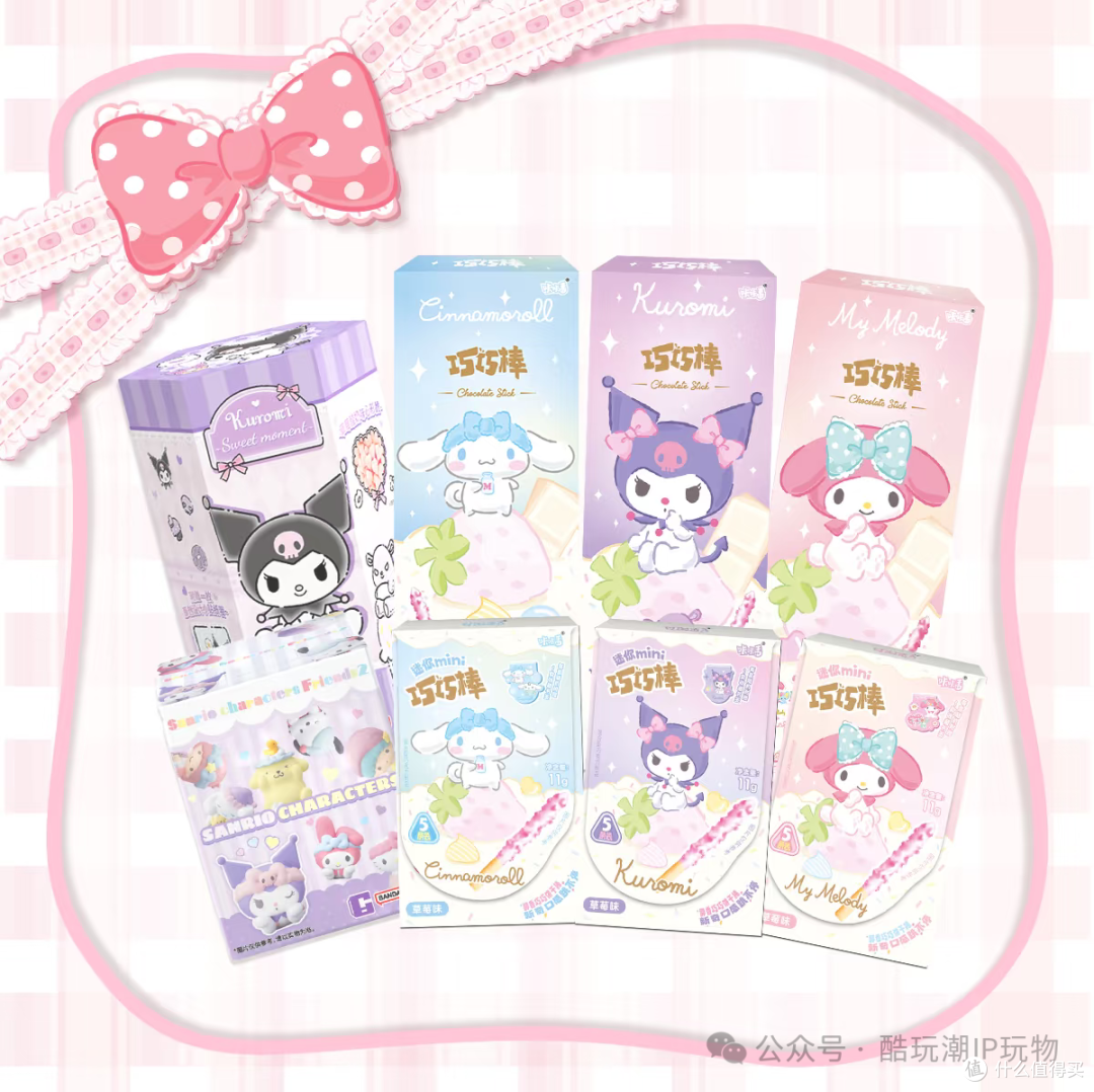 三丽鸥粉丝速看!3月联名新品情报站,你最想入手哪款?