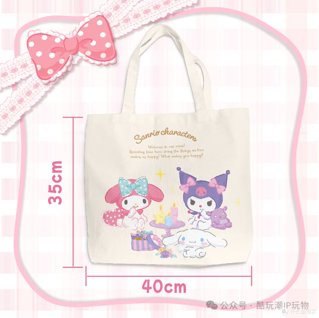 图片来源：品牌官方