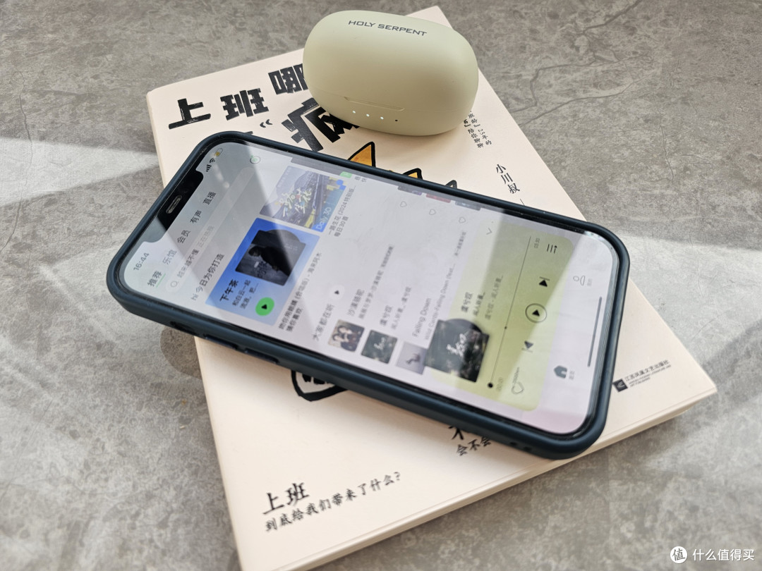 通勤、运动、宅家通吃!蛇圣陨石 C2 耳机凭啥这么火?