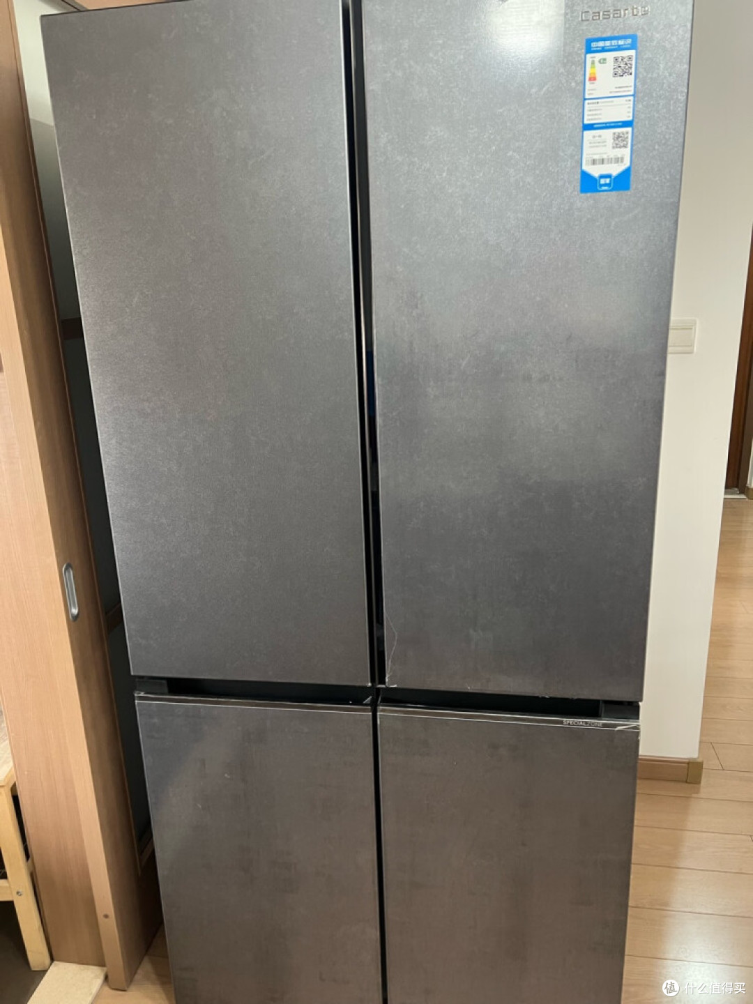 卡萨帝650升原石系列十字四开门冰箱