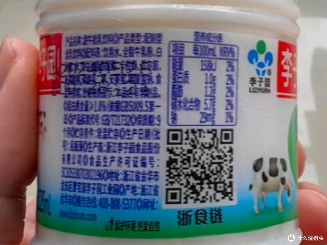 牛奶饮品VS牛奶:一字之差,大不相同